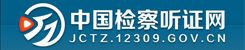 CW(wng).png